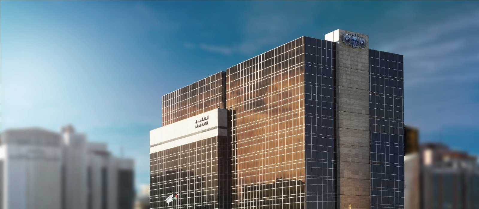 arab bank egypt head office