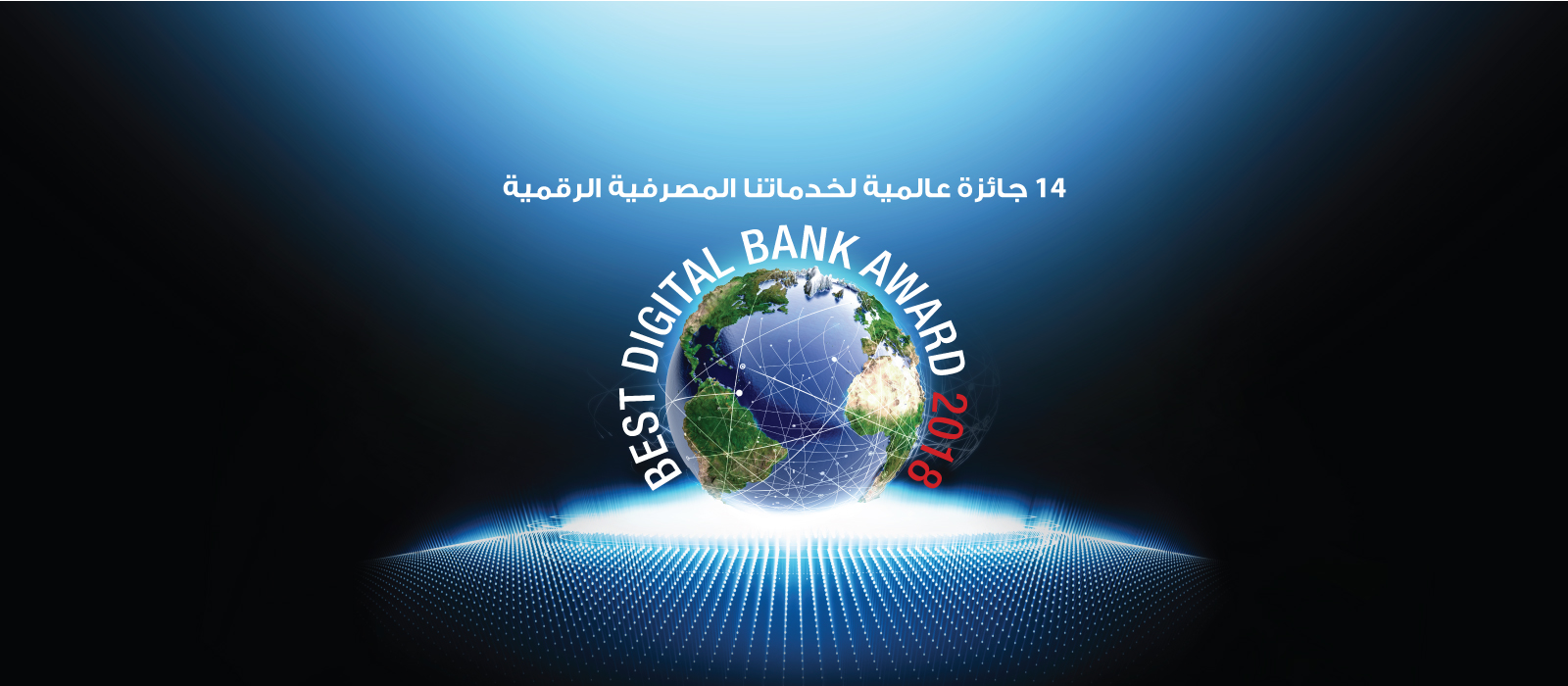 Website-banner-1600x700-amend1-A