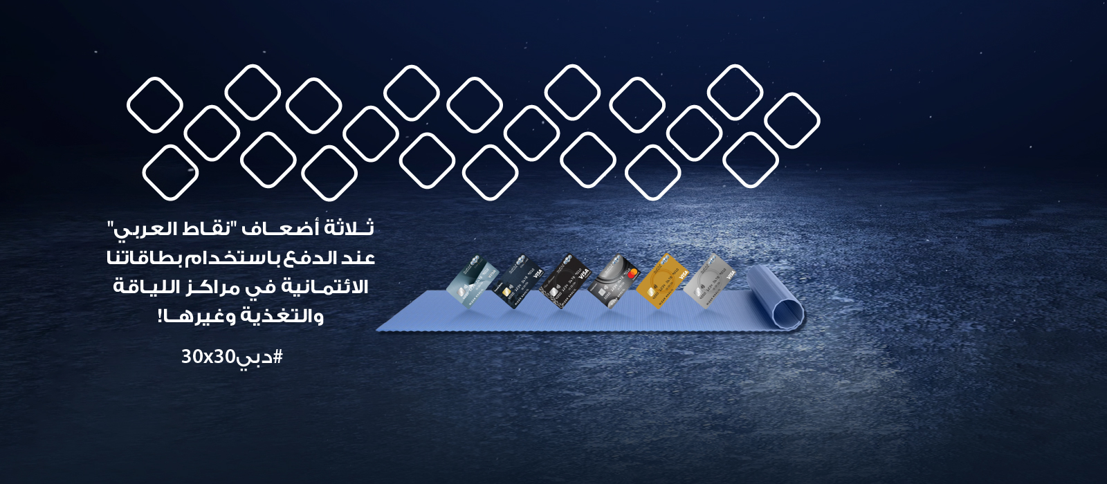 website2