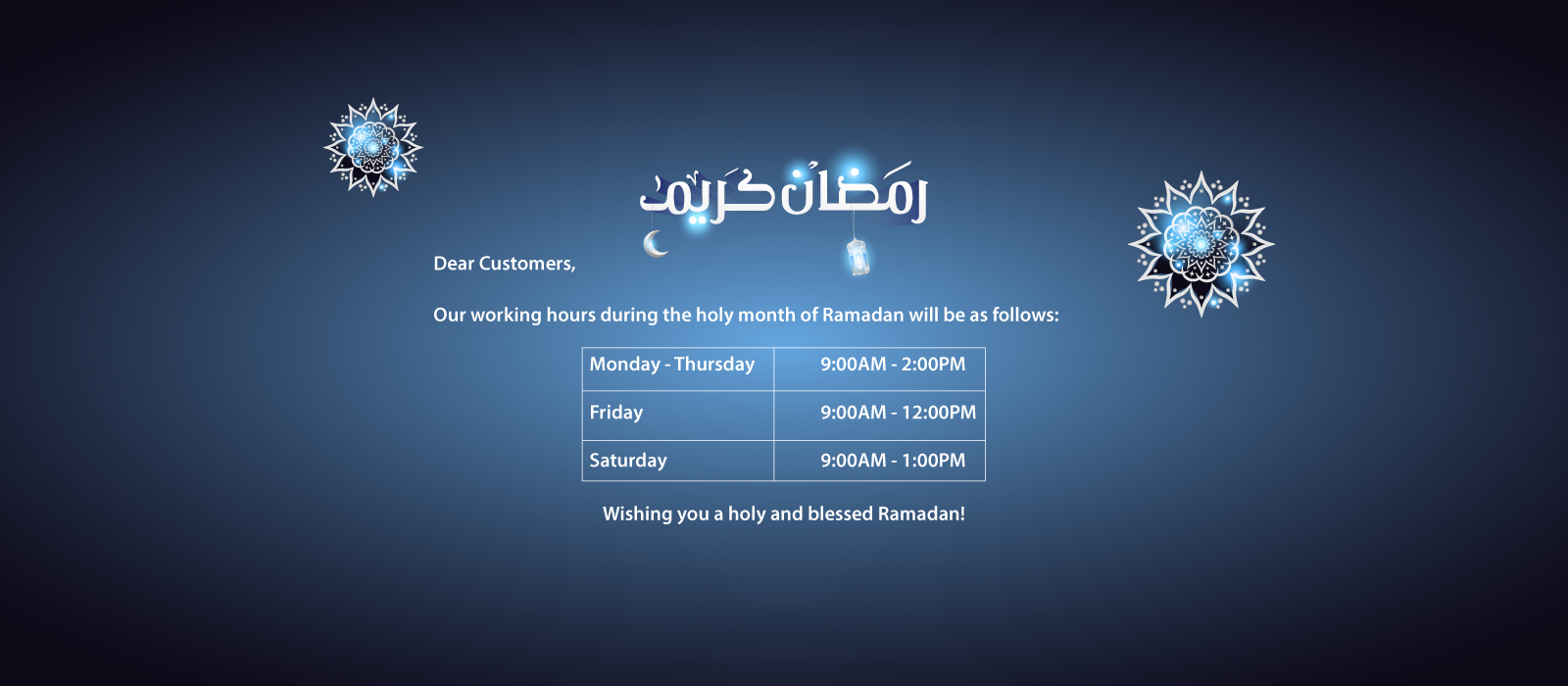 Working-Hours-Website-Banner-UAE-E